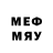 Мефедрон 4 MMC Dilorom Usmanova