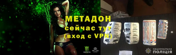 таблы Инта