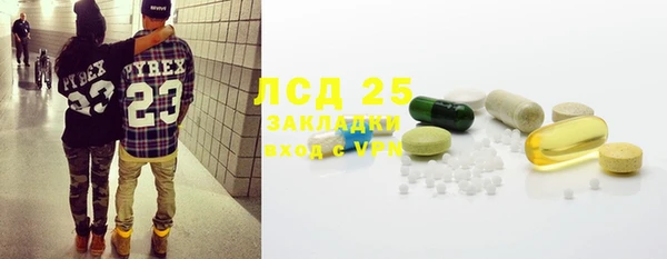 кокаин премиум Ветлуга