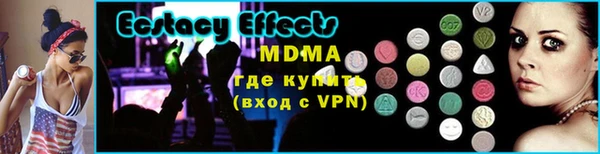 скорость mdpv Каменка