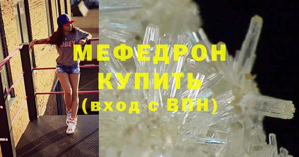 apvp Инсар