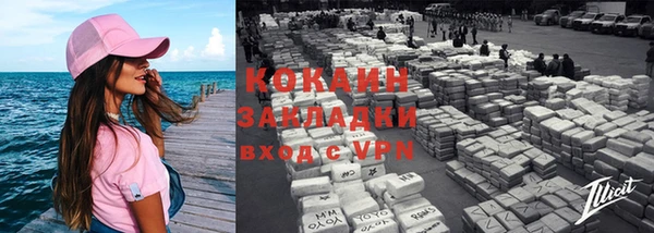 скорость mdpv Каменка