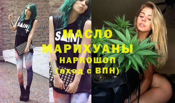 таблы Инта