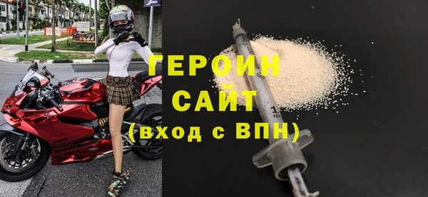 таблы Инта
